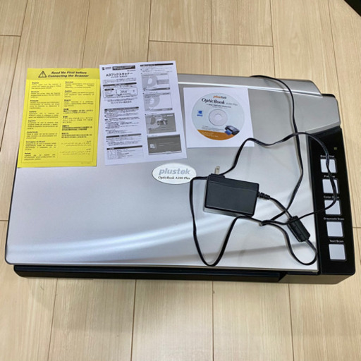 A3ブックスキャナー　Plustek Opticbook A 300 Plus