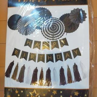 新品在庫譲ります