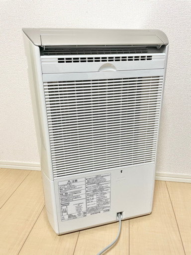 パナソニック Panasonic F-YC120 衣類乾燥除湿機 ECONAVI