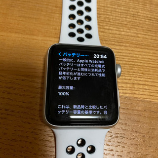アップルウォッチ　Apple Watch Series3 42mm GPS+セルラー　ナイキの画像