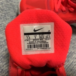 NIKEシューズの画像