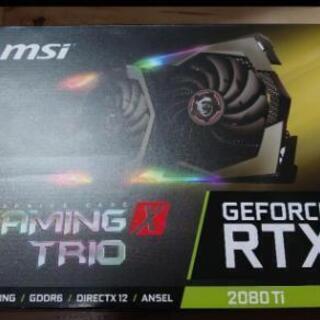 Rtx 2080ti