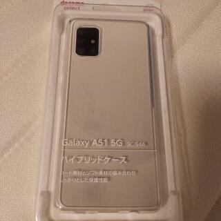 新品スマホカバー　GalaxyA51 5G SC54A