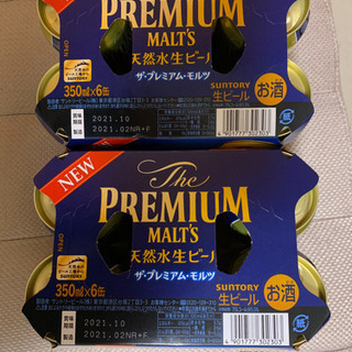 ※値下げしました※【ビール】ザ・プレミアム・モルツ 350ml × 12本の画像