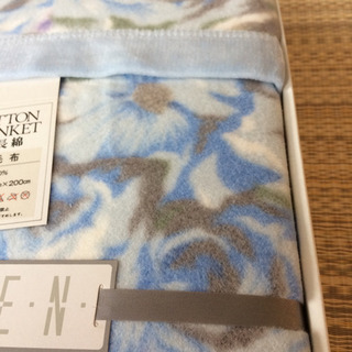 新品　綿毛布の画像
