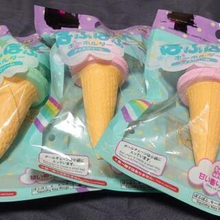 【終了】ぽふぽふキーホルダー アイスクリーム 甘い香り付き ピン...