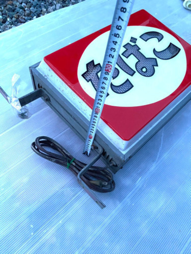 レトロな看板