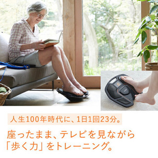 【新品・未開封】定価4万円 シックスパッド フットフィット sixpad Foot Fitの画像