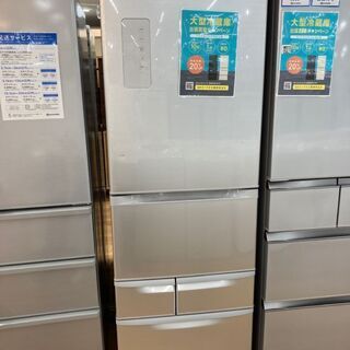 東芝 5ドア冷蔵庫 GR-H43GL 2015年製