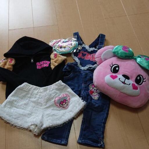 アースマジック 女の子