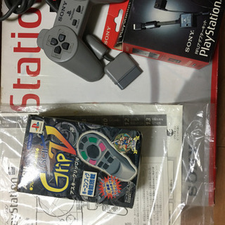 PlayStation セット