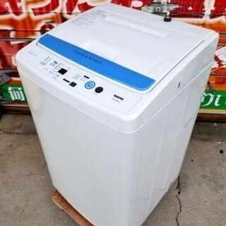 SANYO サンヨー 6.0kg 全自動洗濯機 ASW-60B ...