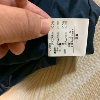 タケオキクチ　ジャケットの画像