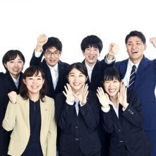 【３月末まで！ウェルカム手当あり】大学生歓迎◎個別指導教室の講師...