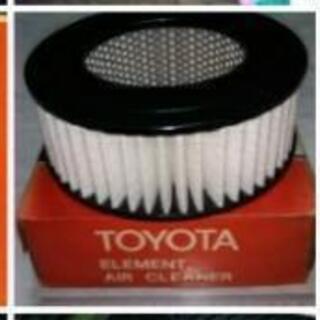 【新品未使用品】TOYOTA純正エアーエレメント  2T-G/18R-Gの画像