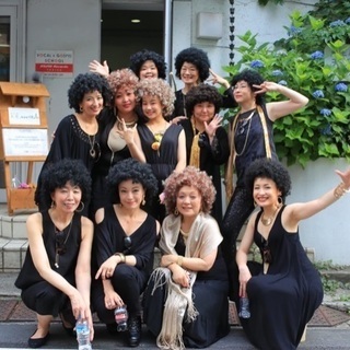 Go Funky!! 【楽しく歌える】ゴスペルメンバー募集！【初心者大歓迎】【体験レッスン有】【オンライン可】【恵比寿駅近】【歌唱】【英語】 - メンバー募集
