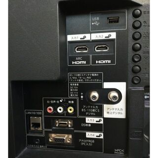 【ジャンク】SHARP 液晶テレビ40インチ (2016年モデル)の画像