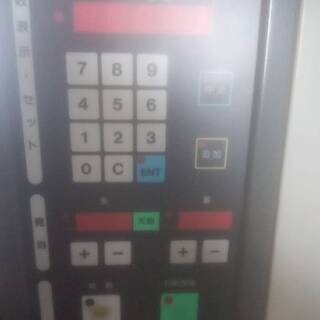 リョービ業務用オフセット印刷機両面機の画像