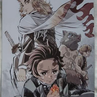 鬼滅の刃　全巻＋特典スペシャルブック＋映画特典フォトカードの画像