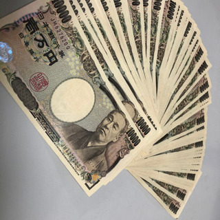 全国宝くじオプチャ💵オープン🎶(*´∀｀*)