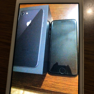 iPhone8 256GB