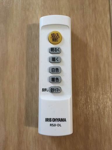 LED 照明