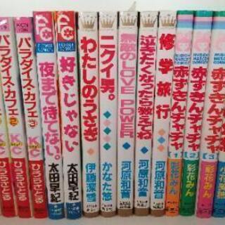 ③赤ずきんチャチャ パラダイスカフェ等 漫画本 まとめ 22冊(...