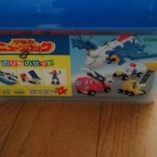 ニューブロック