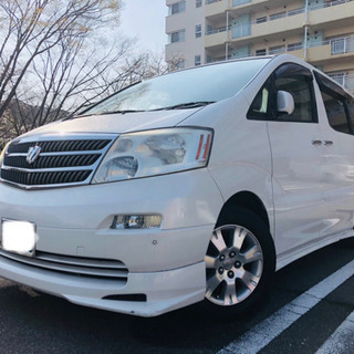車検付　乗り帰り可能　トヨタ　アルファード　AXトレゾアアルカンターラ