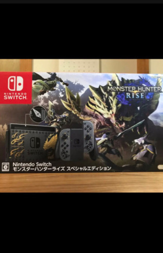 モンハンライズ　スペシャルエディション　Nintendo Switch モンスターハンターライズ