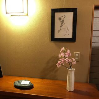 ふたばの暁書道教室（習字・書道・美文字）の画像