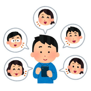 学生さんのお話を聞きたいです！