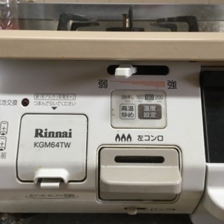 【配送または4/3午前中受け渡し】美品！リンナイ2口ガスコンロの画像