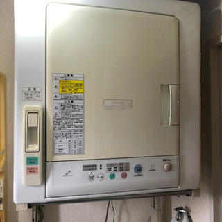 衣類乾燥機　台付