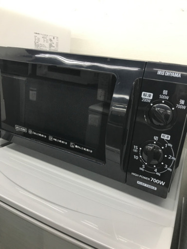 アイリスオーヤマ IMB-F183-6 2017年製 電子レンジ