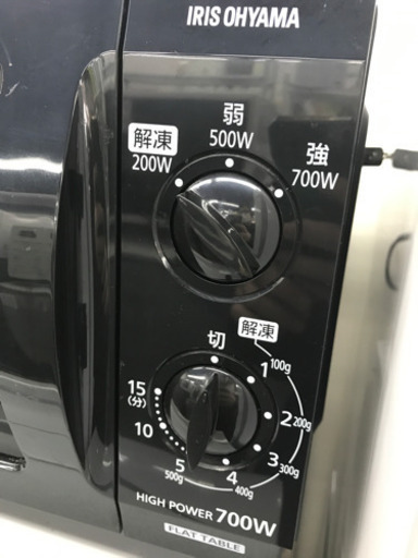 アイリスオーヤマ IMB-F183-6 2017年製 電子レンジ