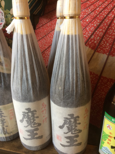 激安特別価格 魔王 1800m