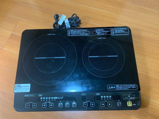 ２口ＩＨコンロ　アイリスオーヤマ