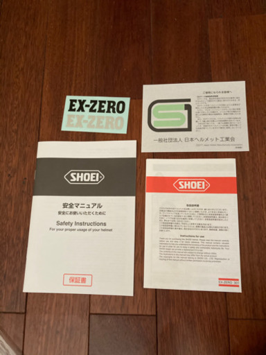 SHOEI ex-zero サイズXL (100%barstowゴーグル付き)