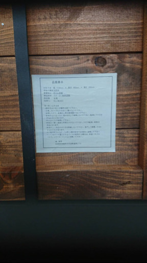 ?ラインのお友達追加で 3%off?【クラニフ】デスク 一人暮らし?自社配送時?代引き可?(現金、クレジット、スマホ決済対応)