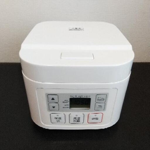 新品 ニトリ マイコン炊飯ジャー 3合炊き