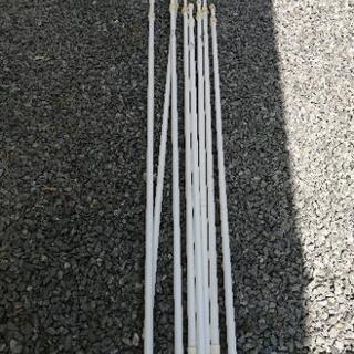 のぼり竿　旗立