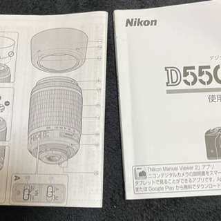 Nikonのカメラの画像