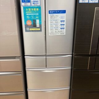 セールファンクラブ会員限定 PRFM×POTR Perfumeコラボバッグ