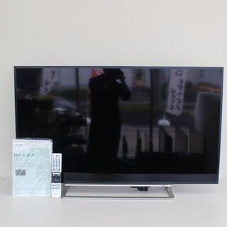 T670) ★美品★TOSHIBA REGZA 液晶カラーテレビ 50Z9X 50型 LEDバックライトタイプ 東芝 レグザ TV 2014年製