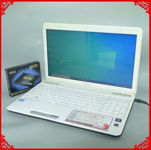 送料無料 新品SSD256GB 早い者勝ち ノートパソコン 中古良品 15.6型 東芝 T451/35DW Core i3 4GB DVDマルチ 無線 Win10 Office ホワイト