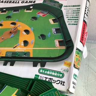 エポック社　野球盤スタンダードの画像