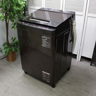 h東芝 AW-10SD7 [全自動洗濯機 (10.0kh) ZABOON（ザブーン）] 2018年製 TOSHIBA 洗濯機 店頭引取大歓迎♪ R2990)