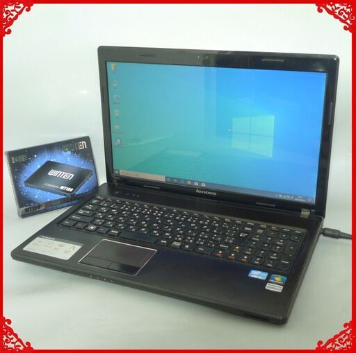 送料無料 新品SSD240GB 1台限定 中古動作良品 ノートパソコン 15.6型 Lenovo G570 第2世代Core i3 4GB DVDマルチ 無線 カメラ Win10 Office