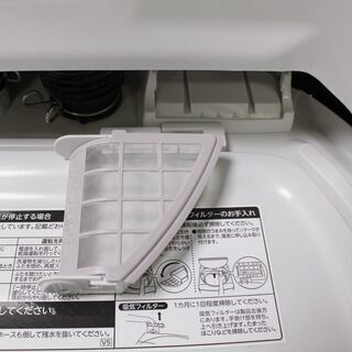 東芝 AW-8V5(W) 全自動洗濯機 洗濯容量8.0kh 乾燥容量4.5kh [たて型洗濯乾燥機  マジックドラム グランホワイト] 2017年製 TOSHIBA 洗濯機 店頭引取大歓迎♪ R2991)